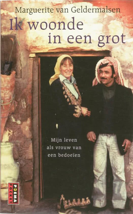 Een aanrader