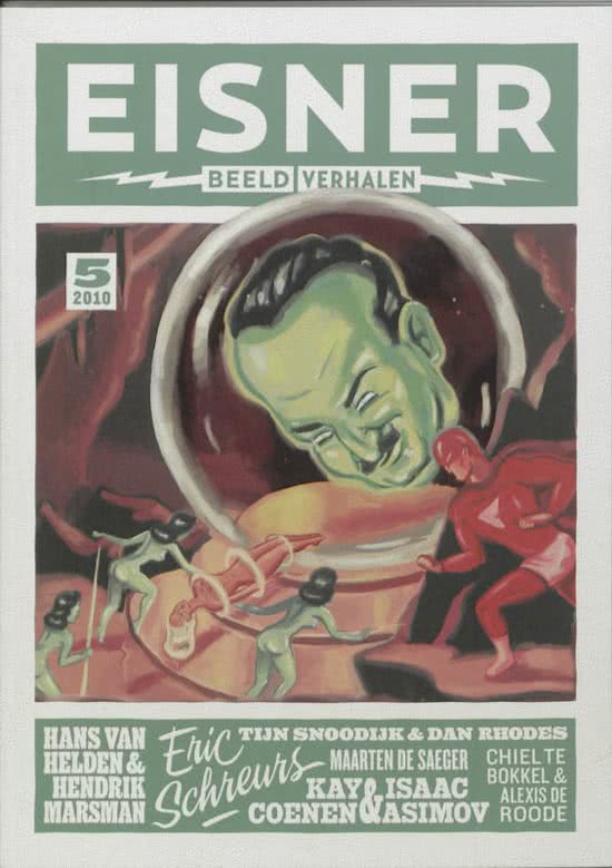 Een mooi blad aan de literaire boom