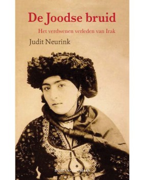 De Joodse bruid