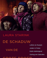 9789045028125-de-schaduw-van-de-grote-broer-l-LQ-f