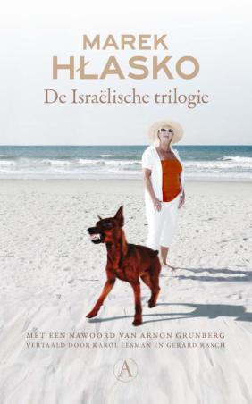 De Israëlische trilogie