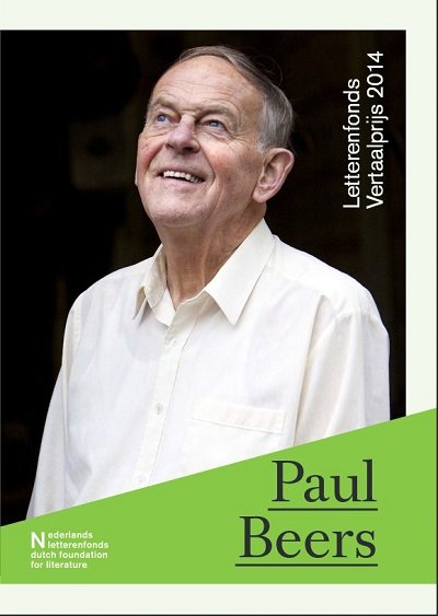 Opkomst en neergang van Gombrowicz in Nederland
