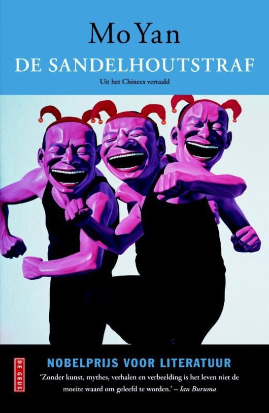 Een gruwelijk verhaal