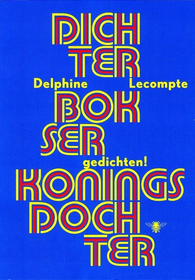 Poëzieorgie zonder grenzen