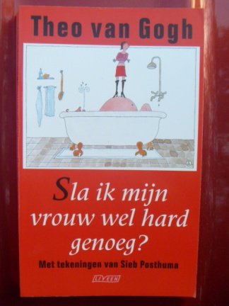 Retorische strijdmakkers