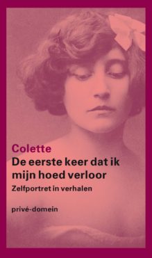 De eerste keer dat ik mijn hoed verloor