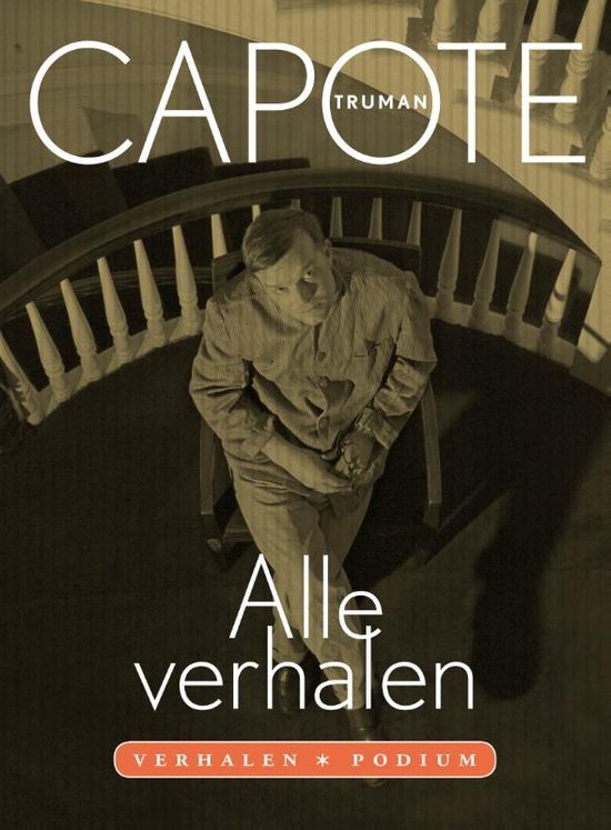 De twee werelden van Truman Capote