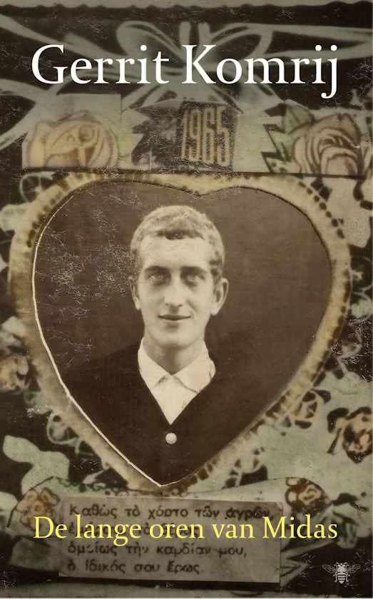 Vergeten document toont het begin van een schrijverschap