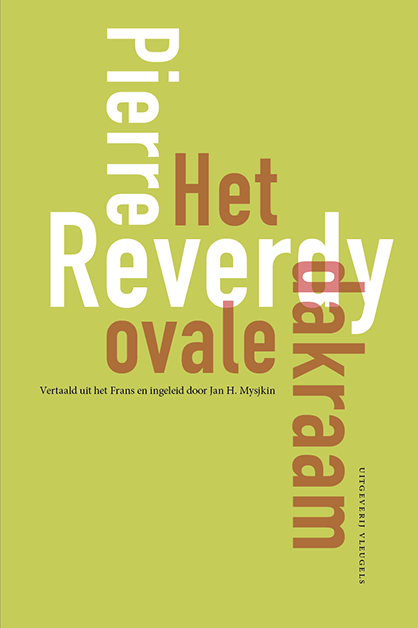 Dichter van de werkelijkheid