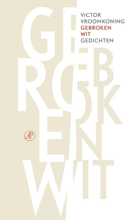 Soepele gedichten die niet alles prijsgeven