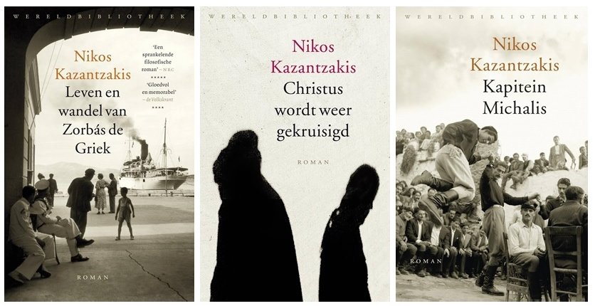 Hero Hokwerda over Griekse literatuur en Nikos Kazantzakis