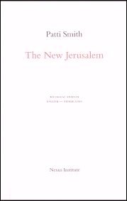 The New Jerusalem