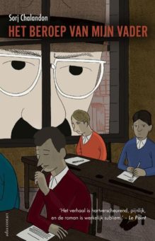 Het beroep van mijn vader