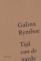 Poëzie als zoektocht naar een gemeenschappelijke taal