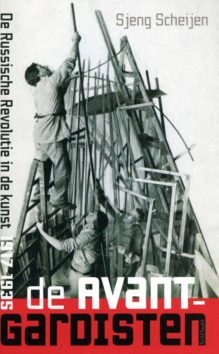 De avant-gardisten