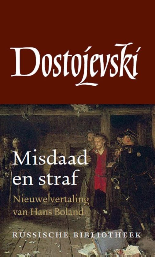 Zomerlezen -Lezen en kijken