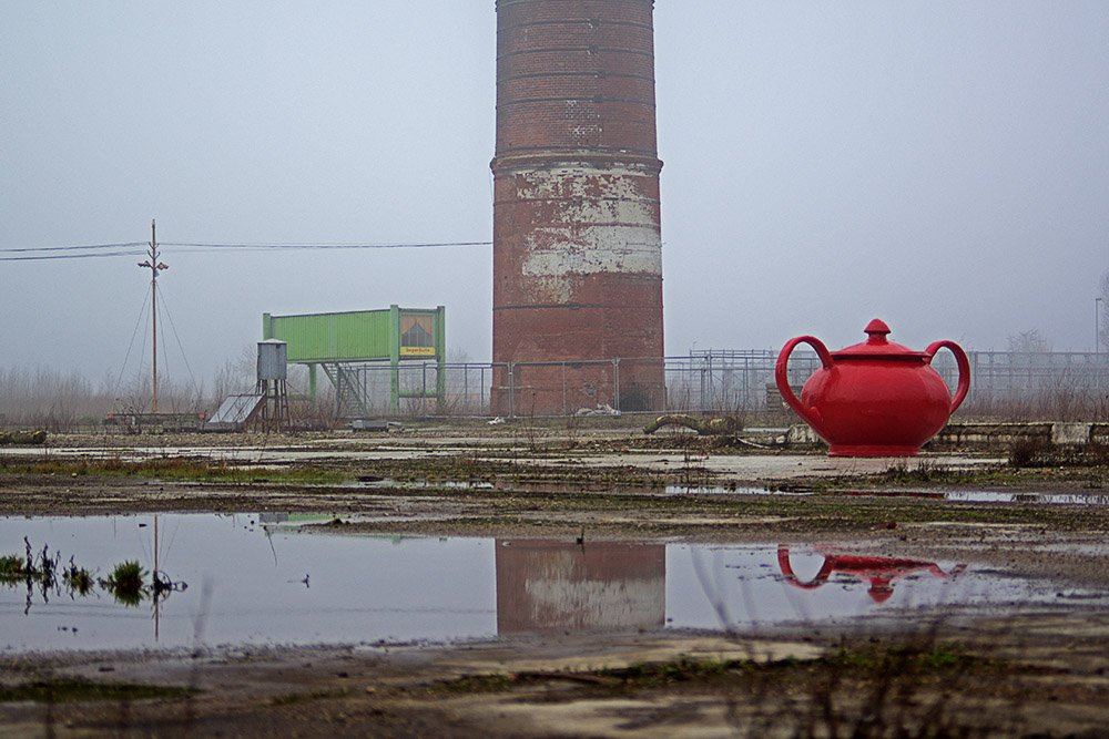 Suikerfabrieksterrein
