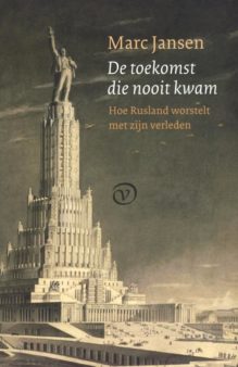 De toekomst die nooit kwam