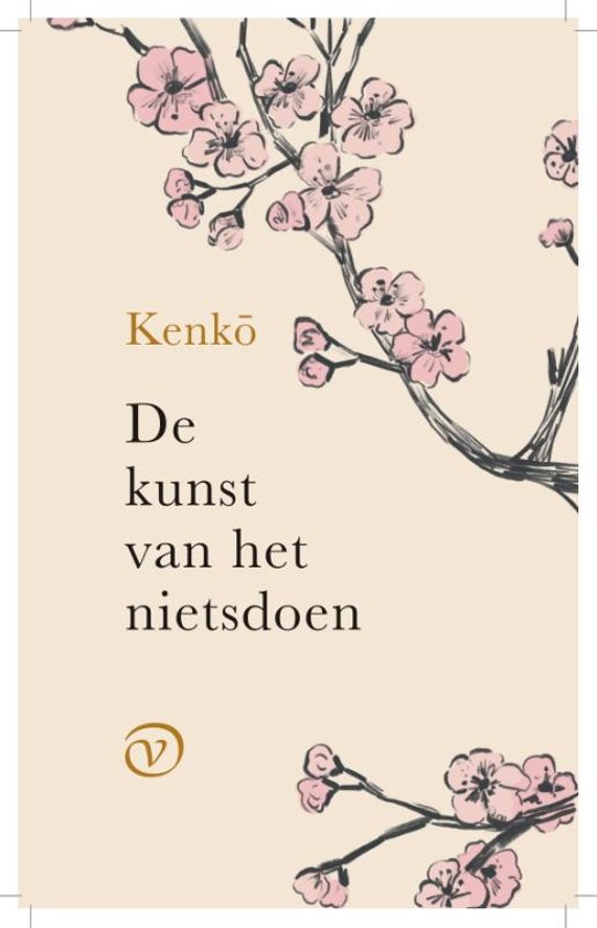 We zijn uilskuikens maar hebben geen enkel idee