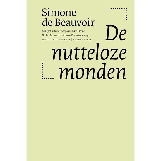 Tweemaal delven in een literaire niche