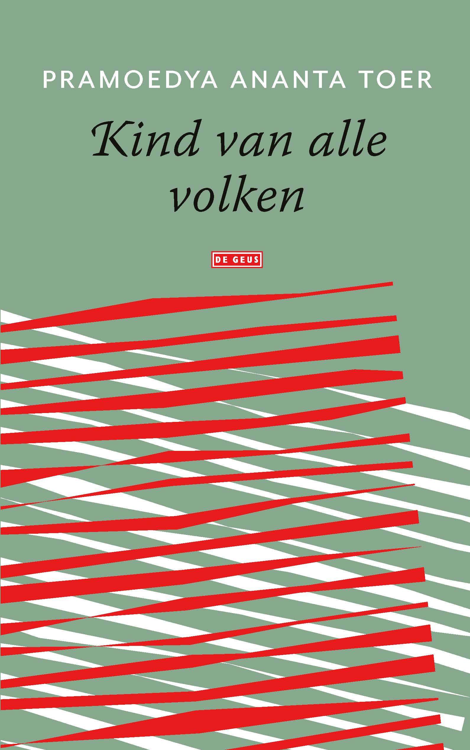 Vrijheid, gelijkheid, broederschap