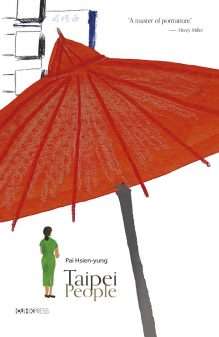 Taipei jen (Taipei people)