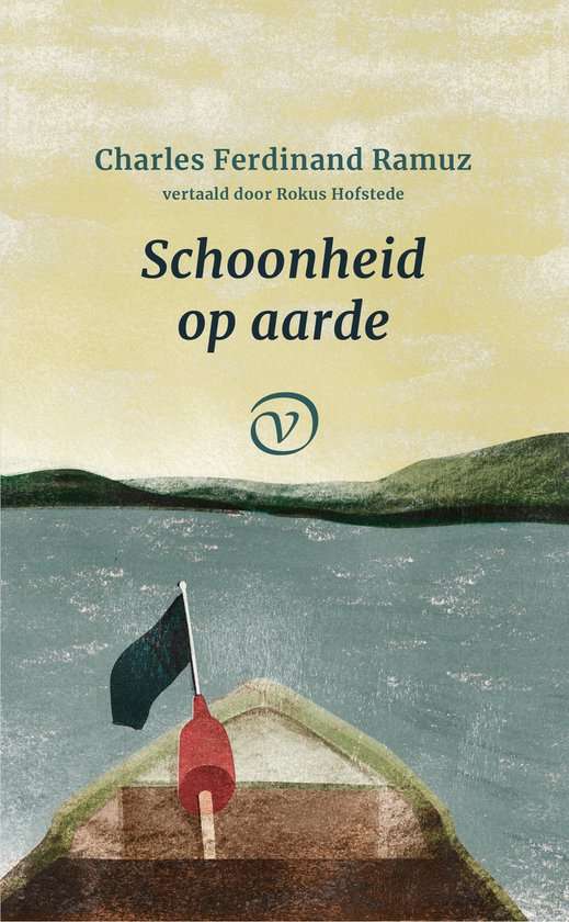 Ondraaglijke schoonheid