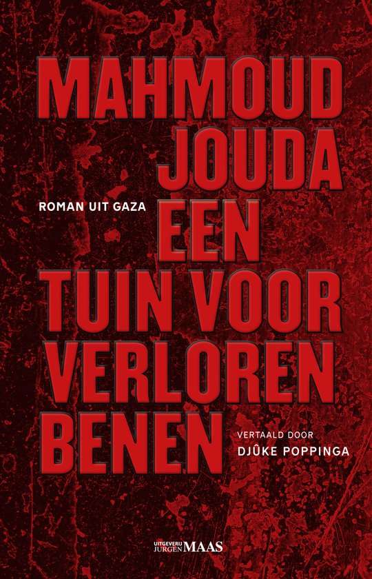 Toen Gaza nog gewóón een hel was