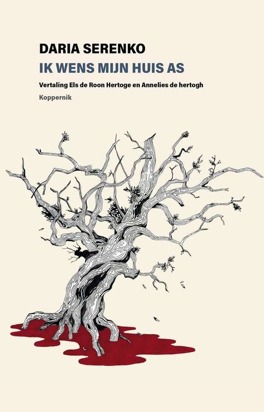 Een monument voor alle Russische ‘meisjes’