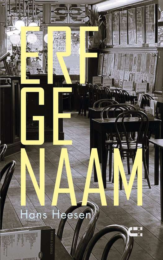 Je moet wel kijken, anders zie je niets