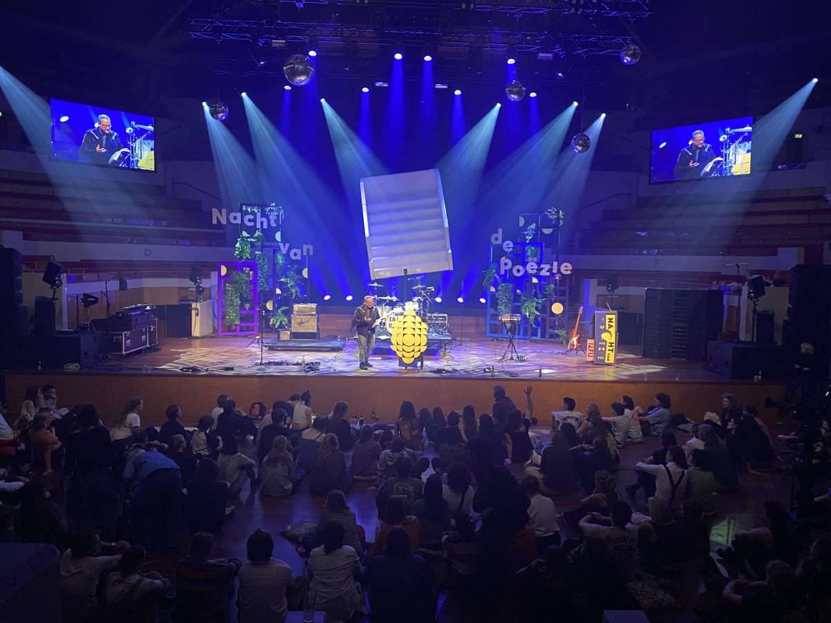 Verbindend evenement van woorden en mensen