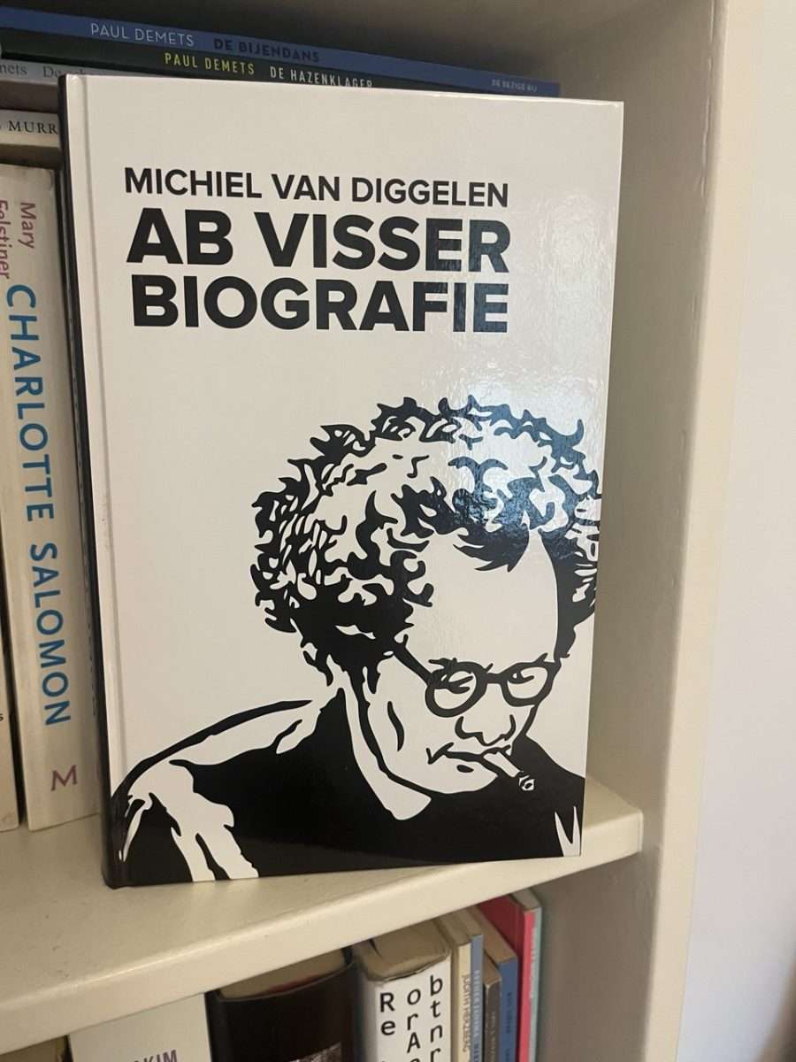 Flamboyant schrijver