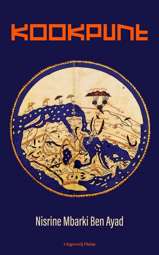 Veelomvattend prozadebuut