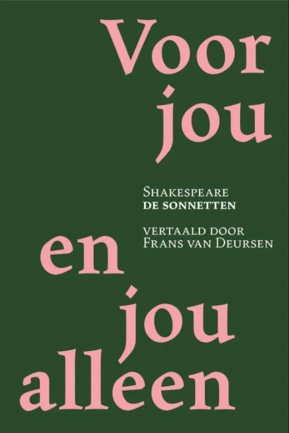 Pats, boem, Shakespeare