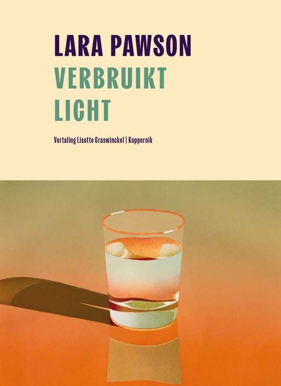 De wreedheid van alledaagse dingen